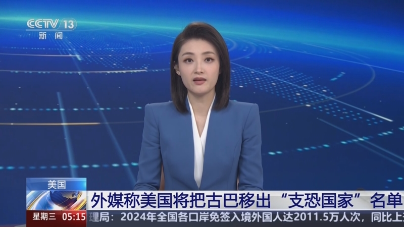 基恩以其犀