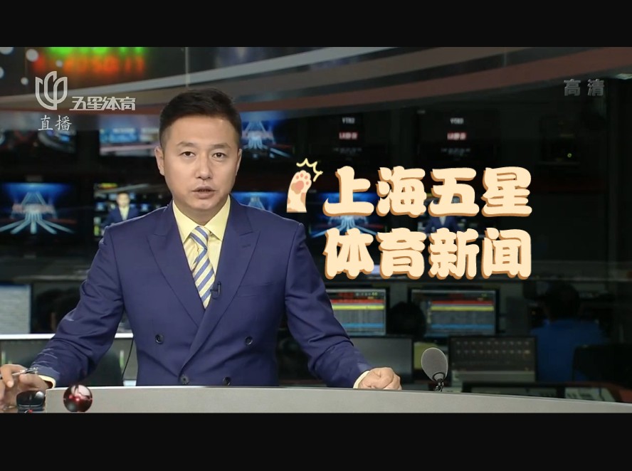 在他此前的