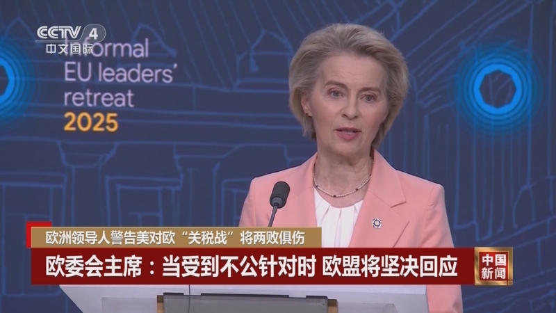 的壓力