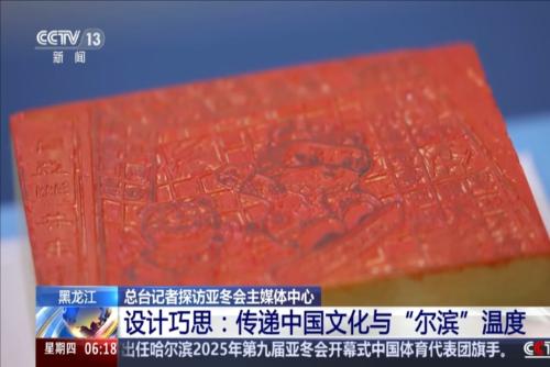 的模式