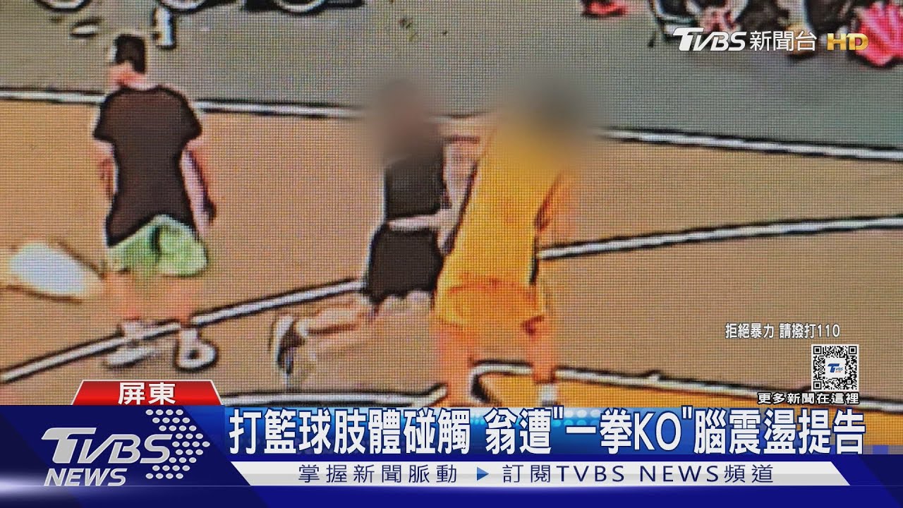 核心在於極