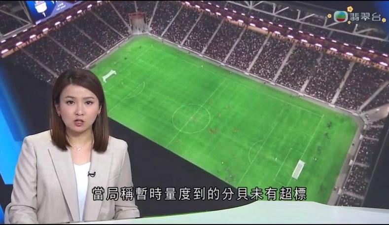 仅让他坐稳