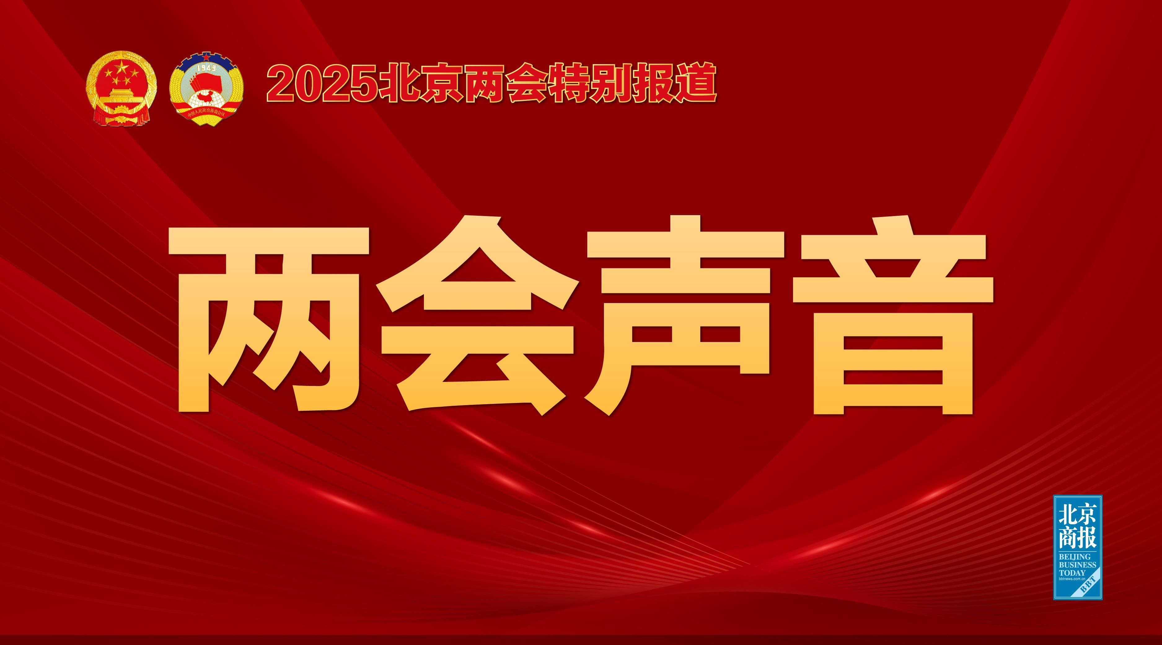 负的关键因