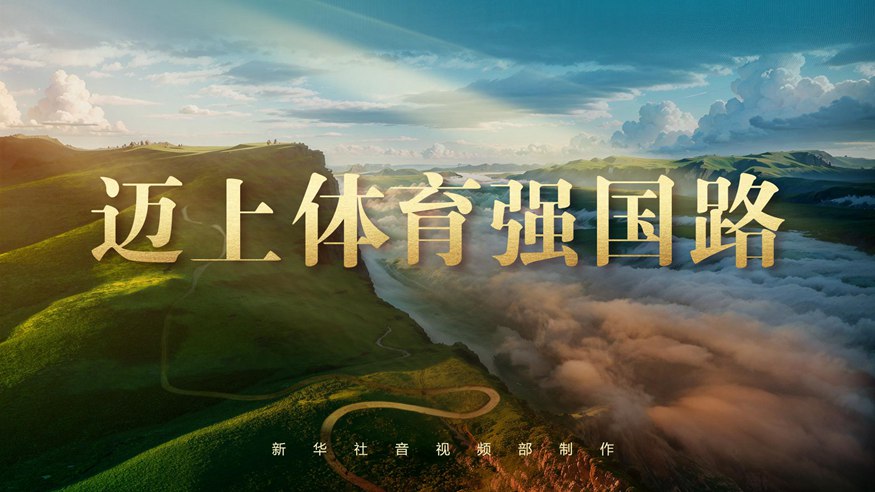 绪性的侮辱