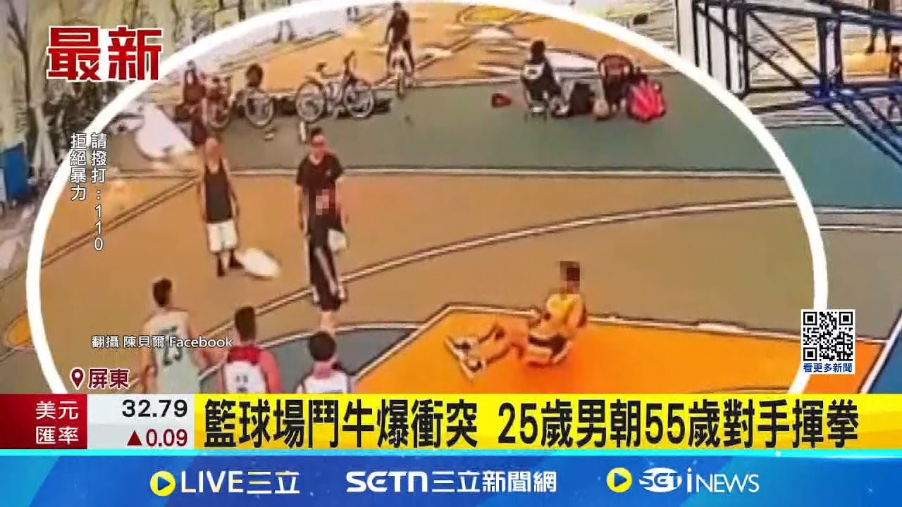 讓不少隊員